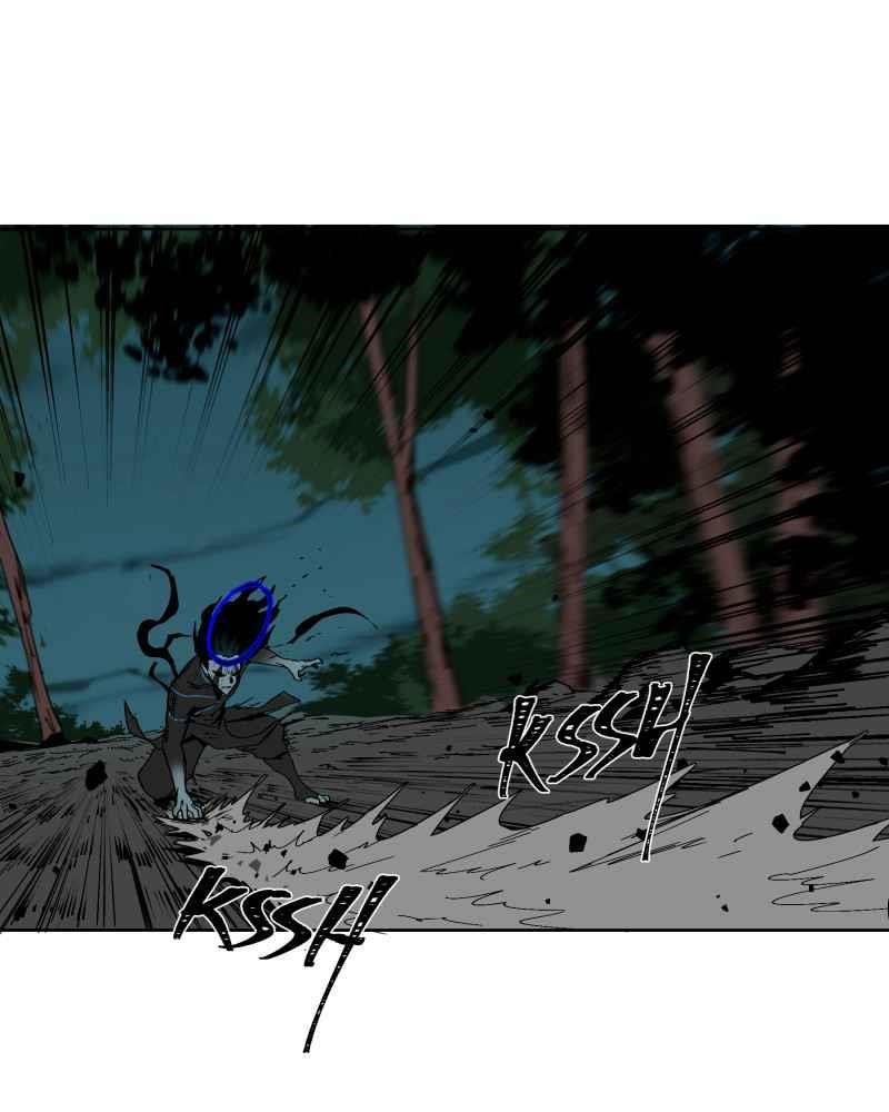 Read Black Sun Manga Online