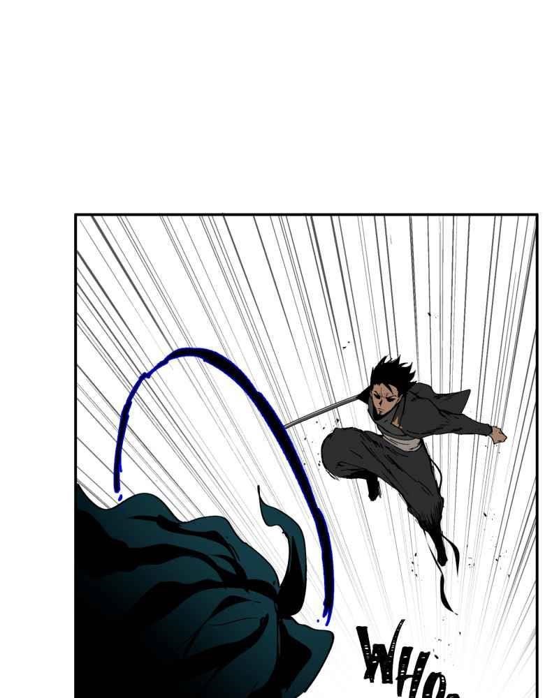 Read Black Sun Manga Online