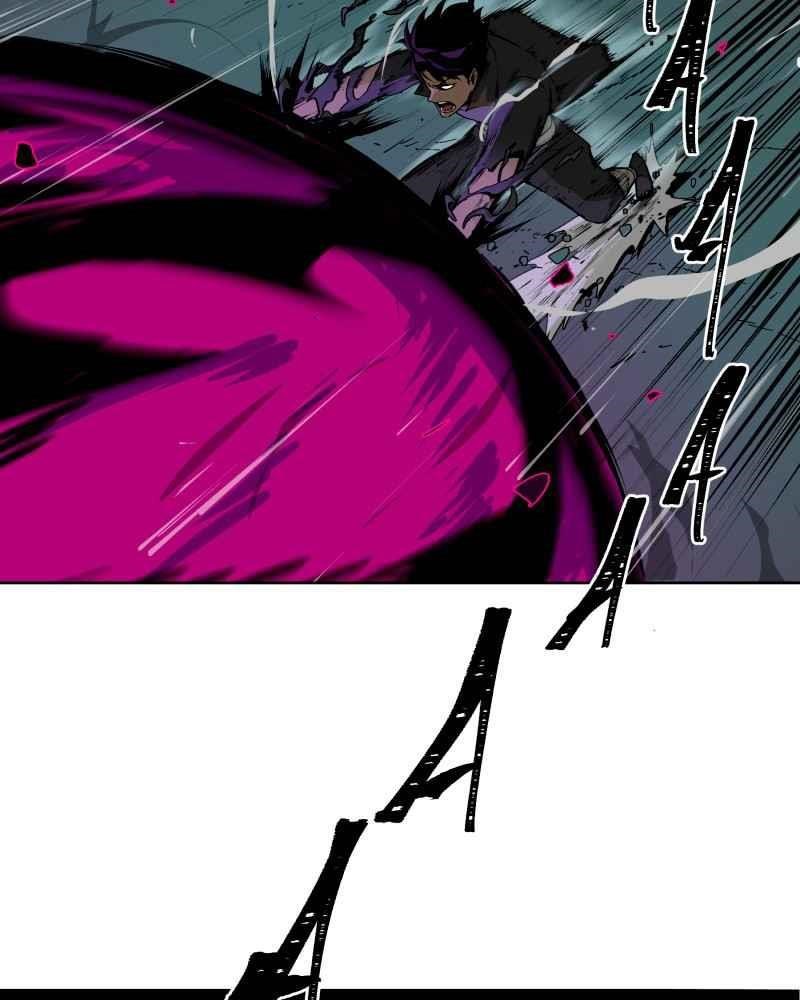 Read Black Sun Manga Online