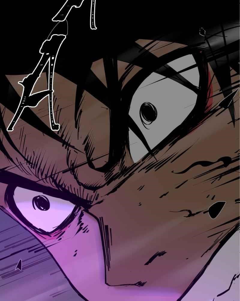 Read Black Sun Manga Online