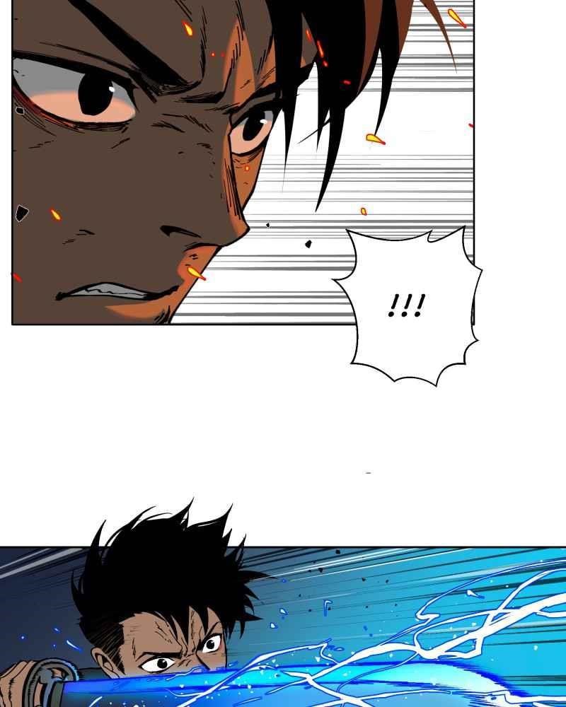 Read Black Sun Manga Online