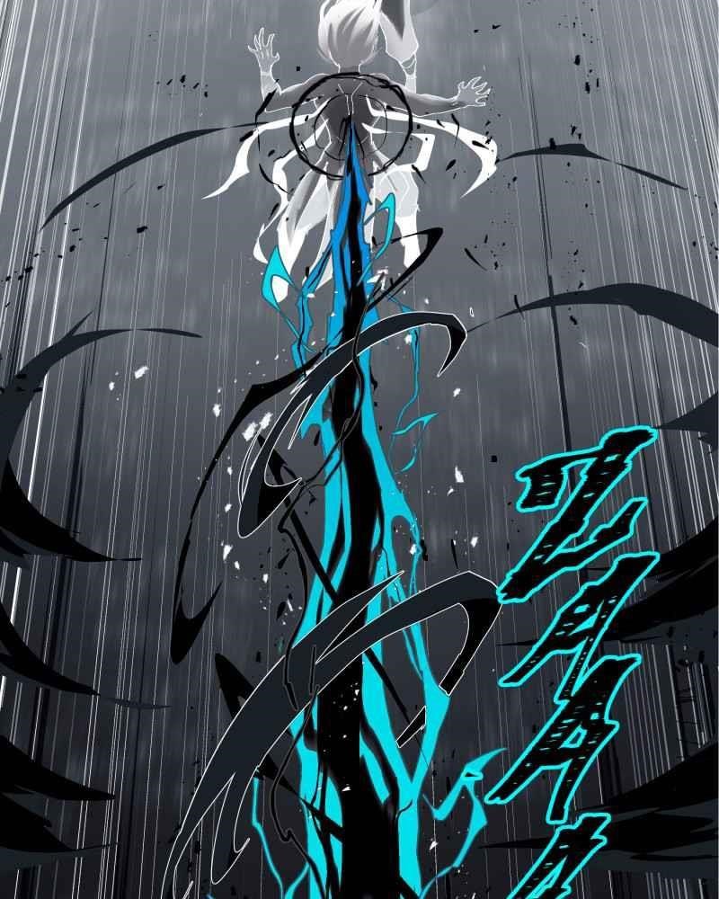 Read Black Sun Manga Online