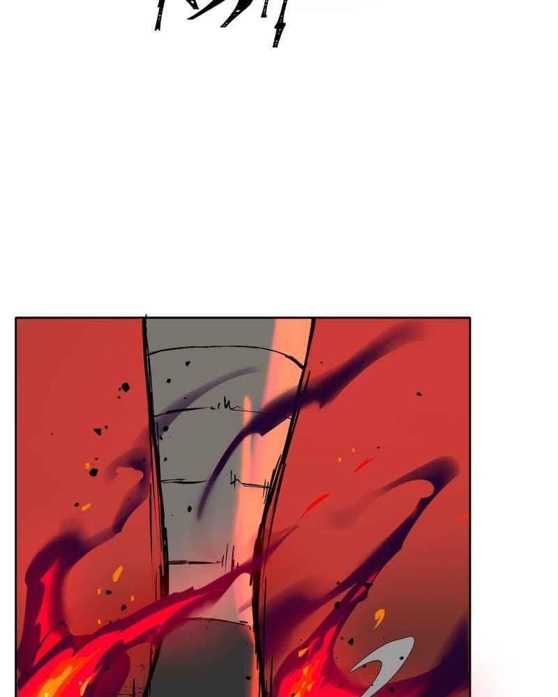 Read Black Sun Manga Online