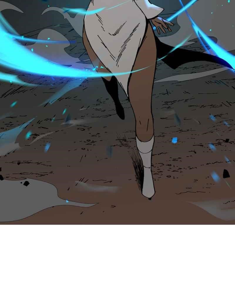 Read Black Sun Manga Online