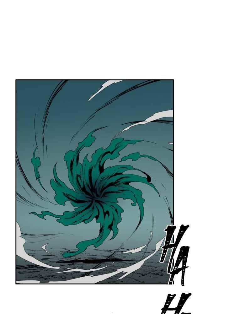 Read Black Sun Manga Online