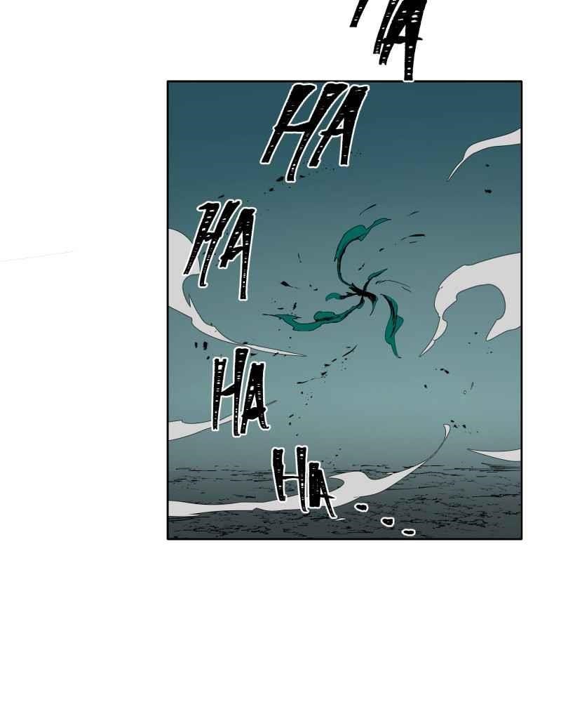 Read Black Sun Manga Online