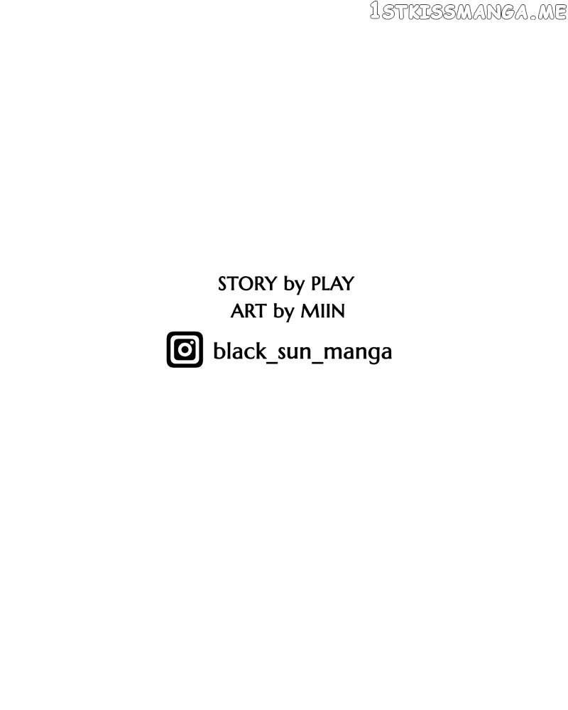 Read Black Sun Manga Online