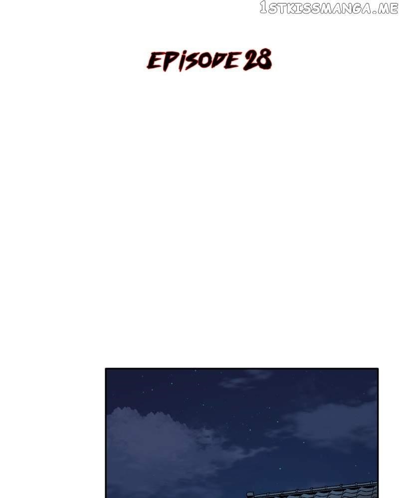 Read Black Sun Manga Online