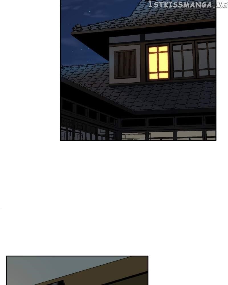 Read Black Sun Manga Online