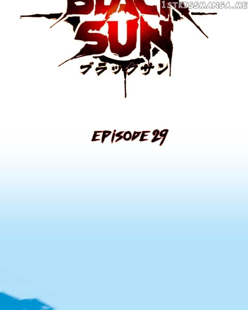 Read Black Sun Manga Online