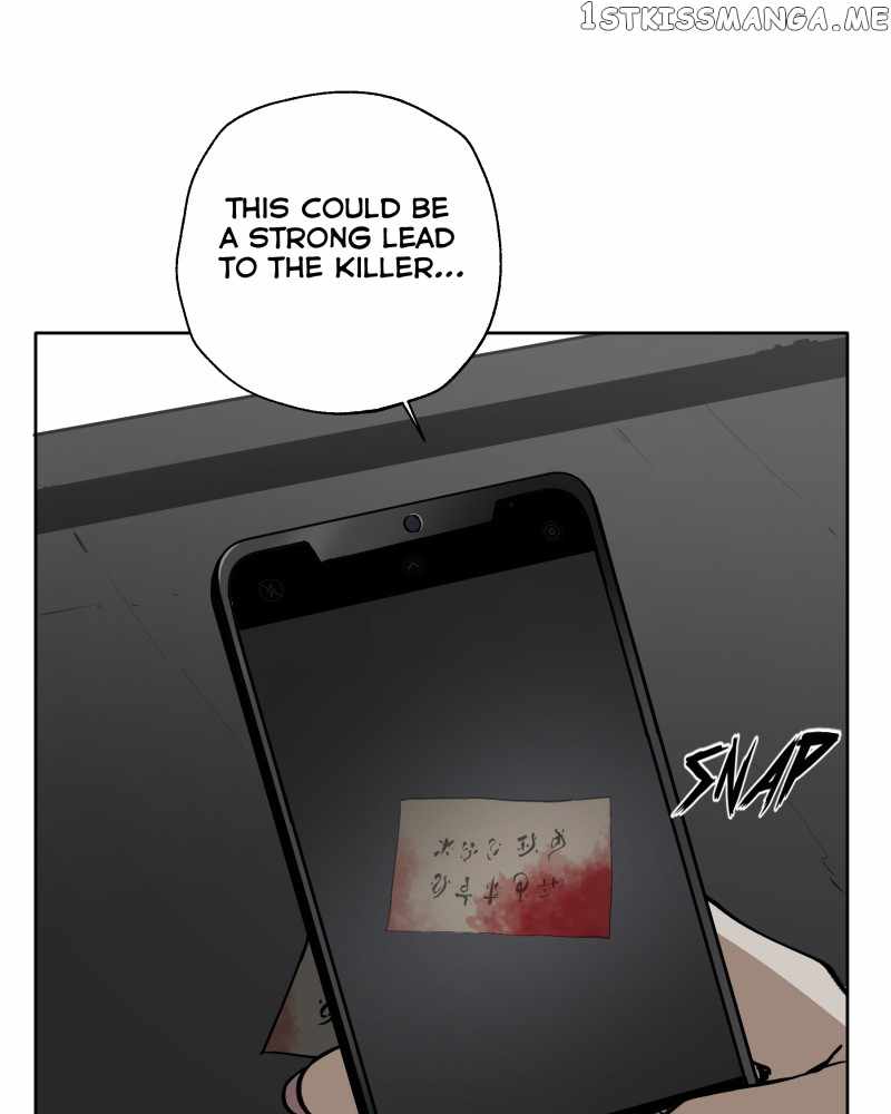 Read Black Sun Manga Online