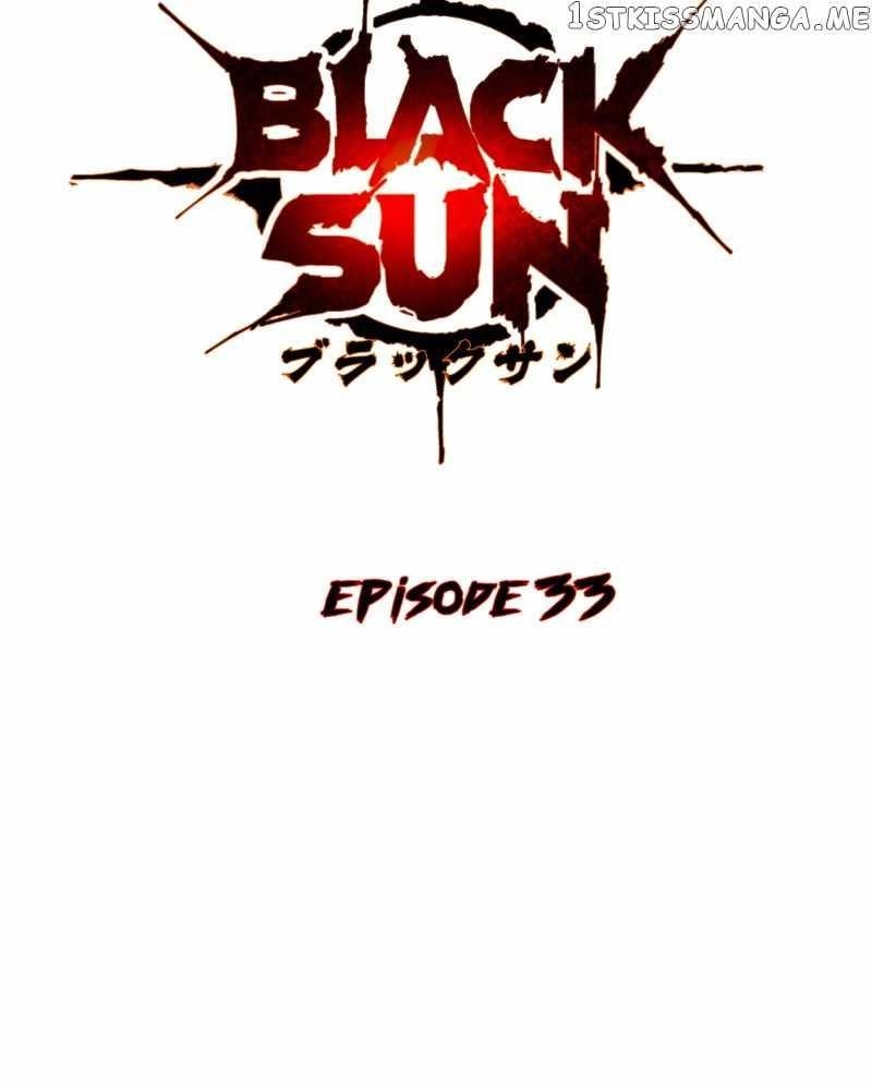 Read Black Sun Manga Online