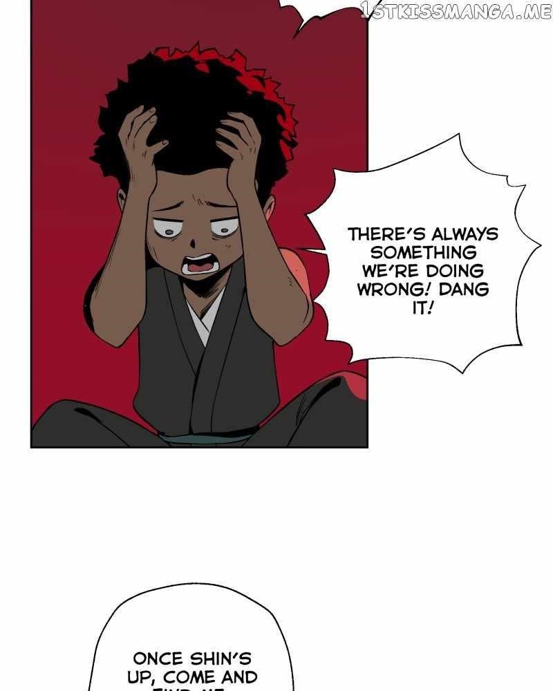 Read Black Sun Manga Online