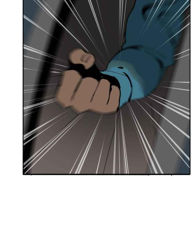 Read Black Sun Manga Online