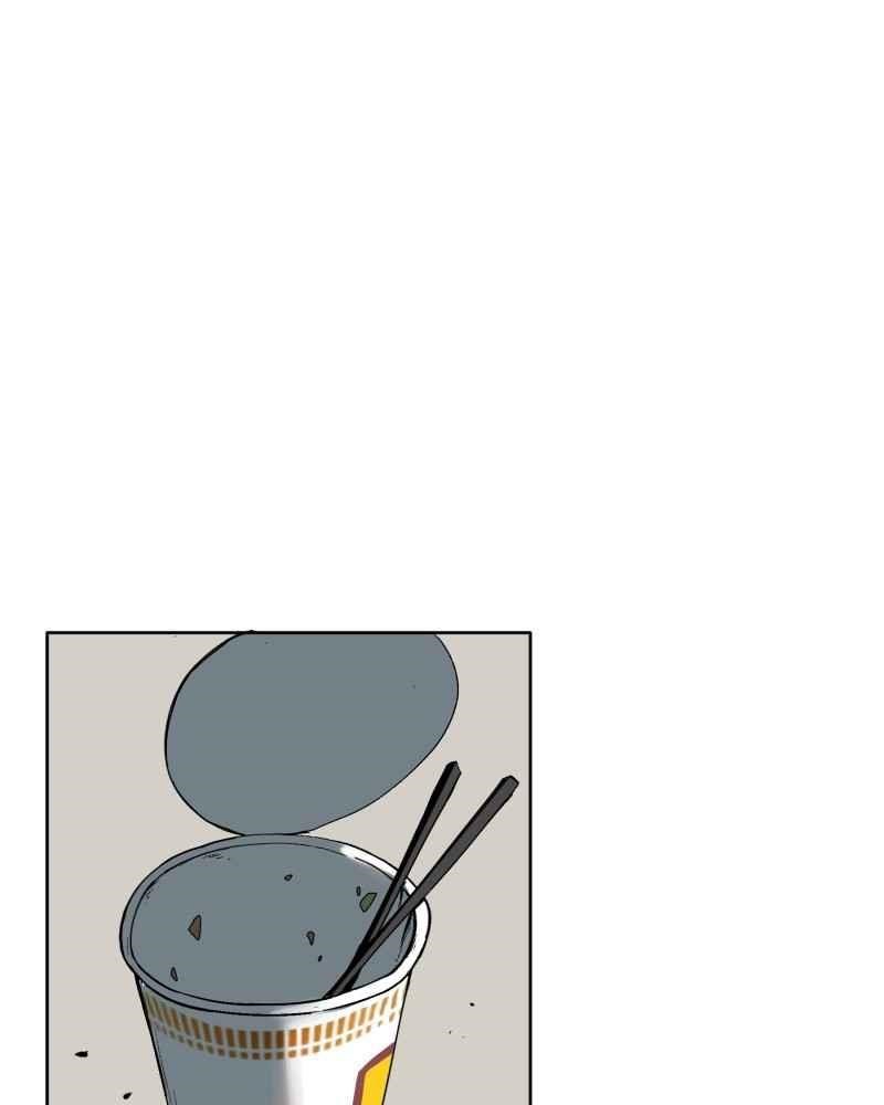 Read Black Sun Manga Online