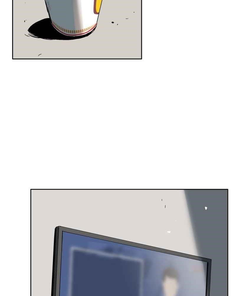 Read Black Sun Manga Online