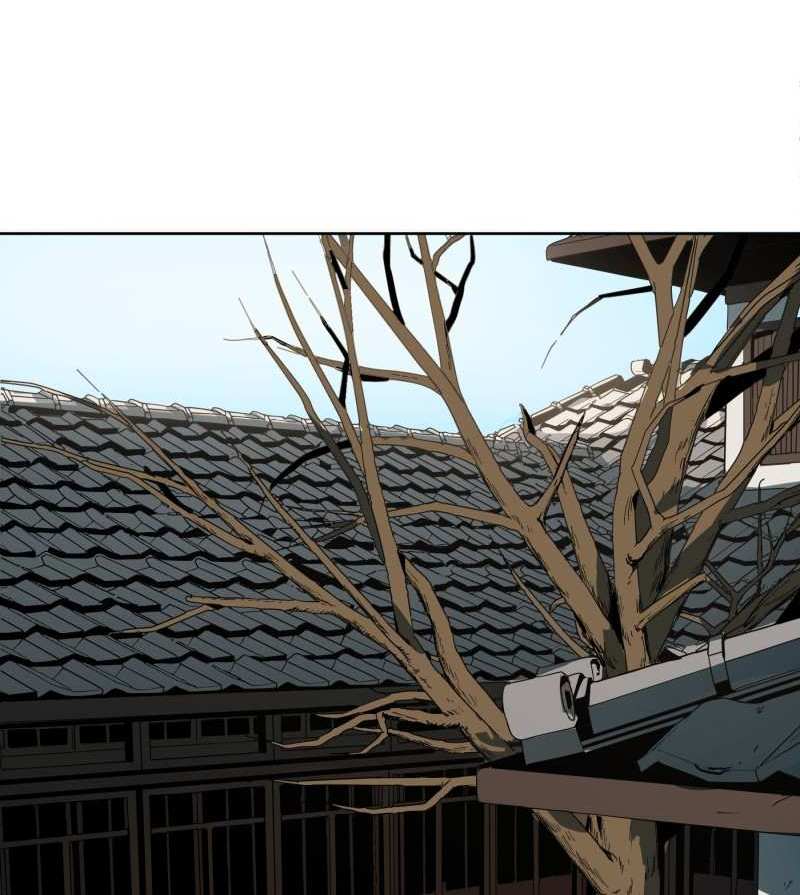 Read Black Sun Manga Online