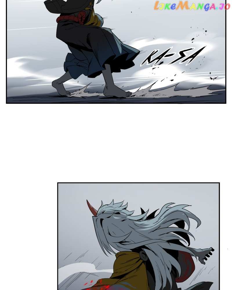Read Black Sun Manga Online