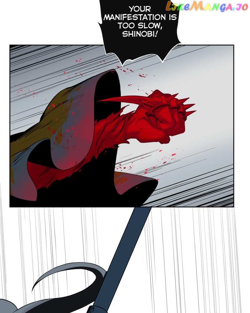 Read Black Sun Manga Online