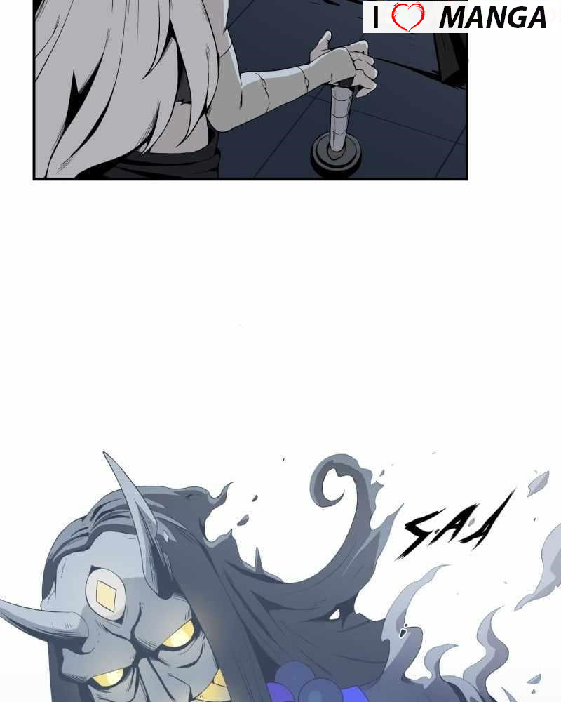 Read Black Sun Manga Online