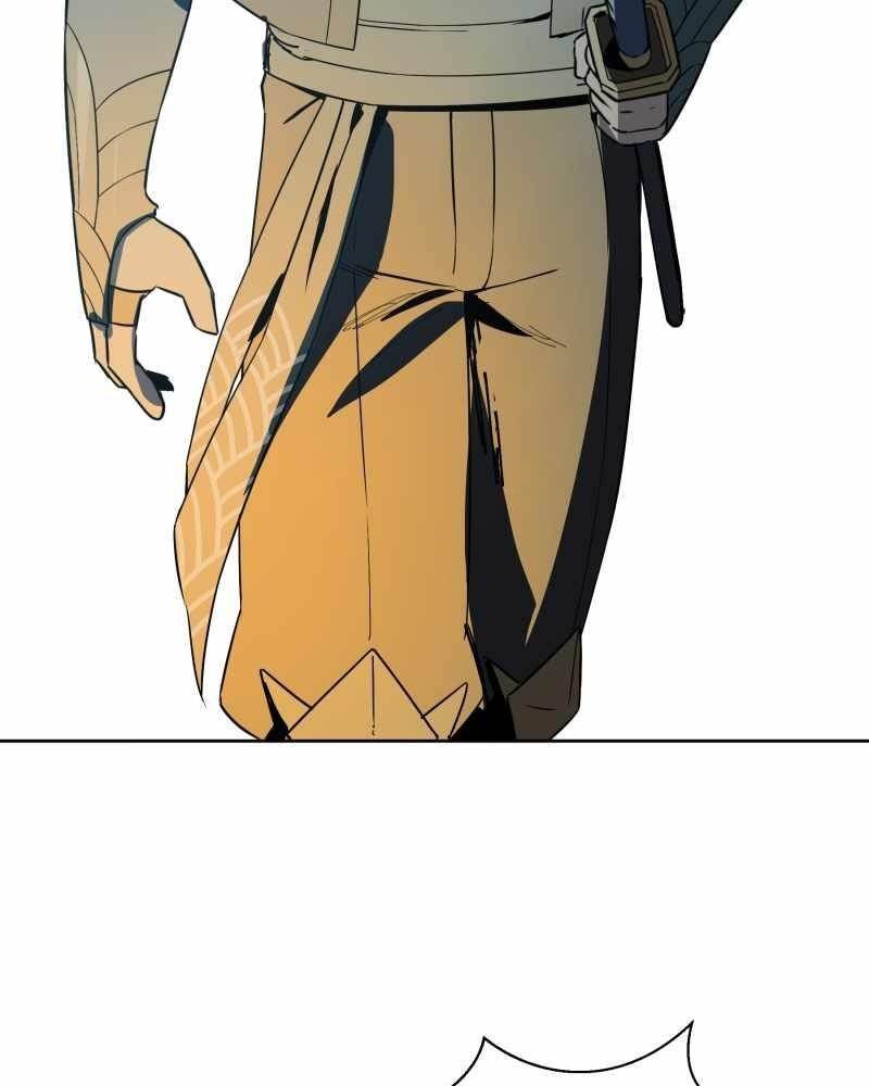 Read Black Sun Manga Online