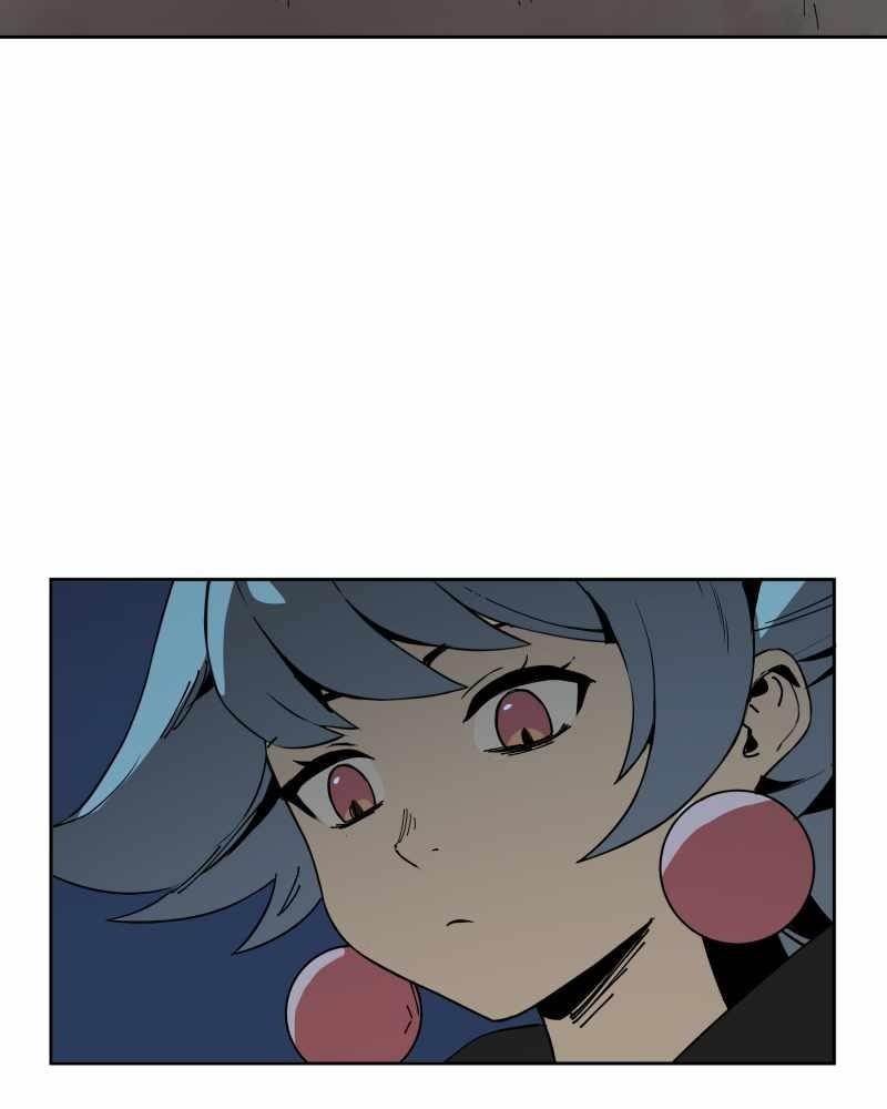 Read Black Sun Manga Online