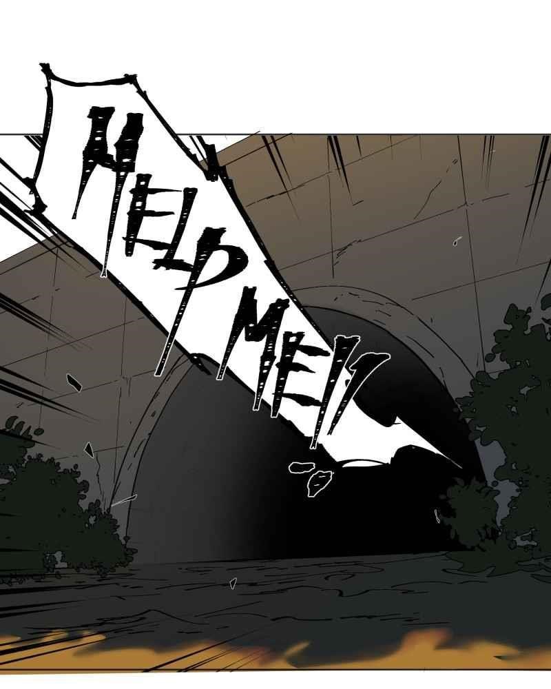 Read Black Sun Manga Online