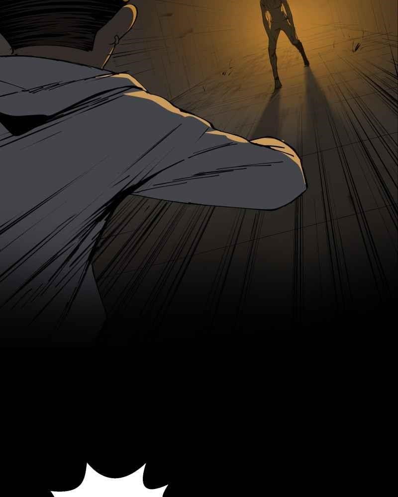Read Black Sun Manga Online