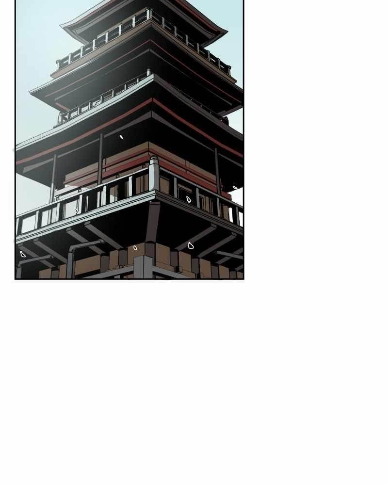 Read Black Sun Manga Online