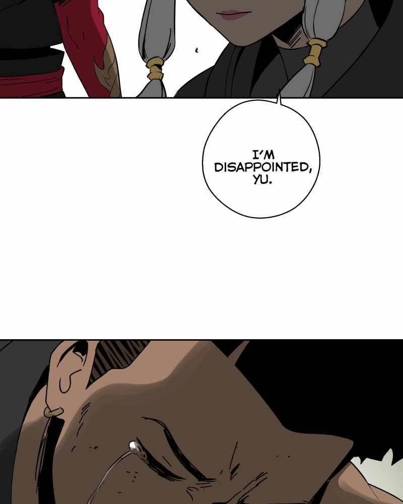 Read Black Sun Manga Online
