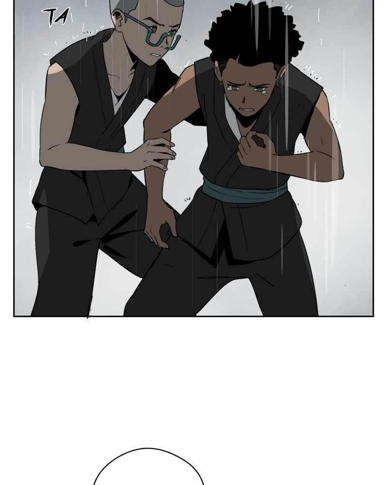 Read Black Sun Manga Online