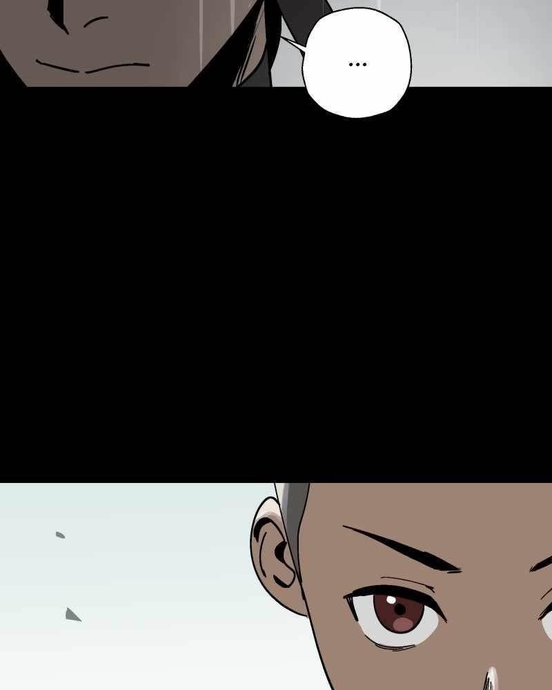 Read Black Sun Manga Online