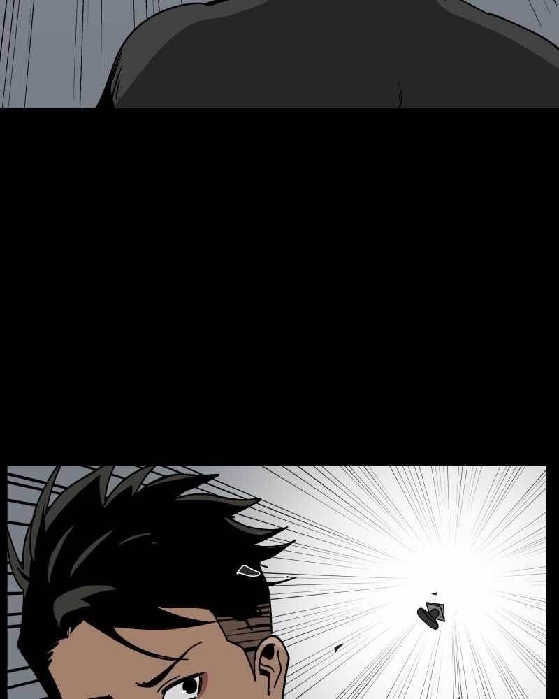 Read Black Sun Manga Online