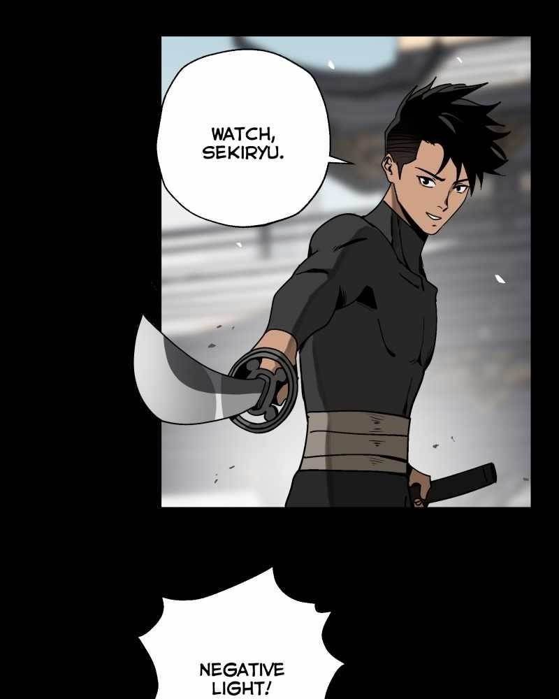 Read Black Sun Manga Online