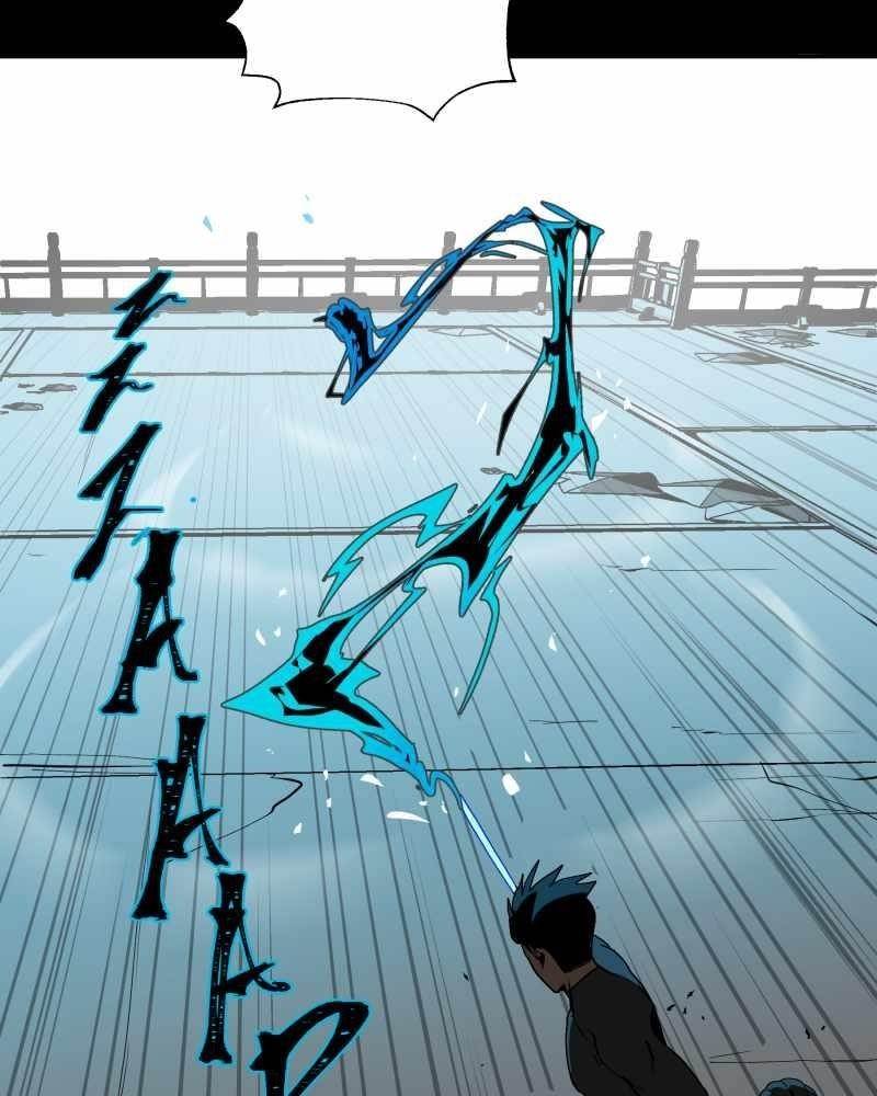Read Black Sun Manga Online