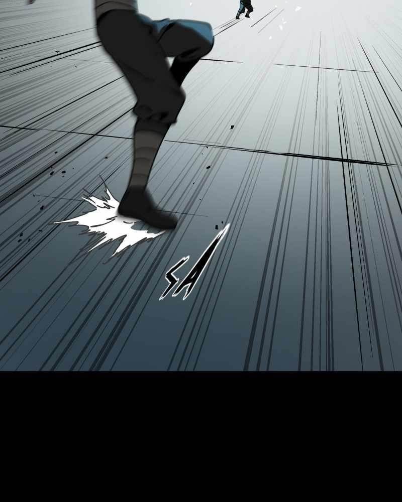 Read Black Sun Manga Online