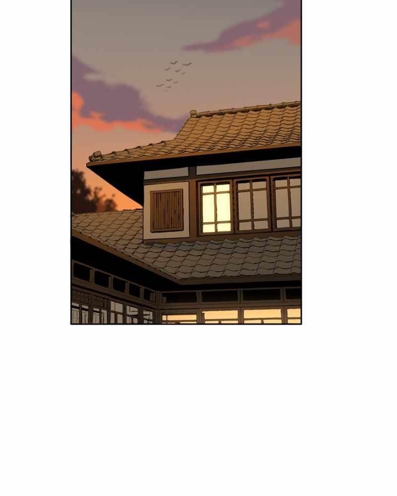 Read Black Sun Manga Online