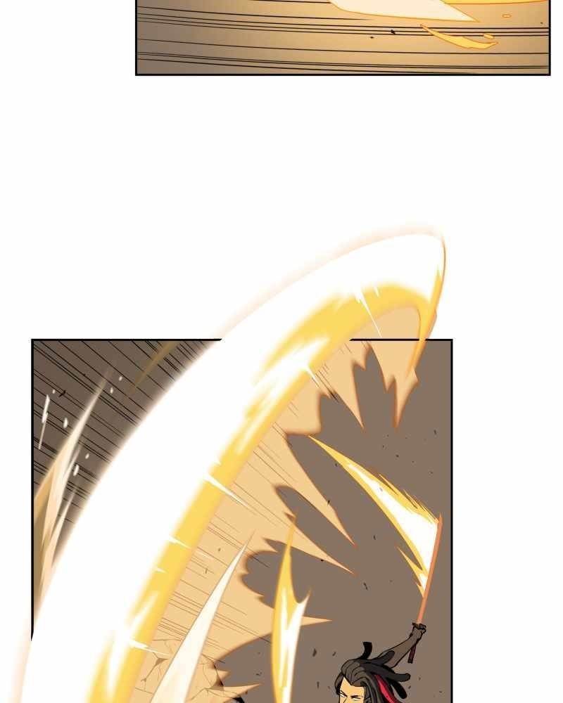 Read Black Sun Manga Online
