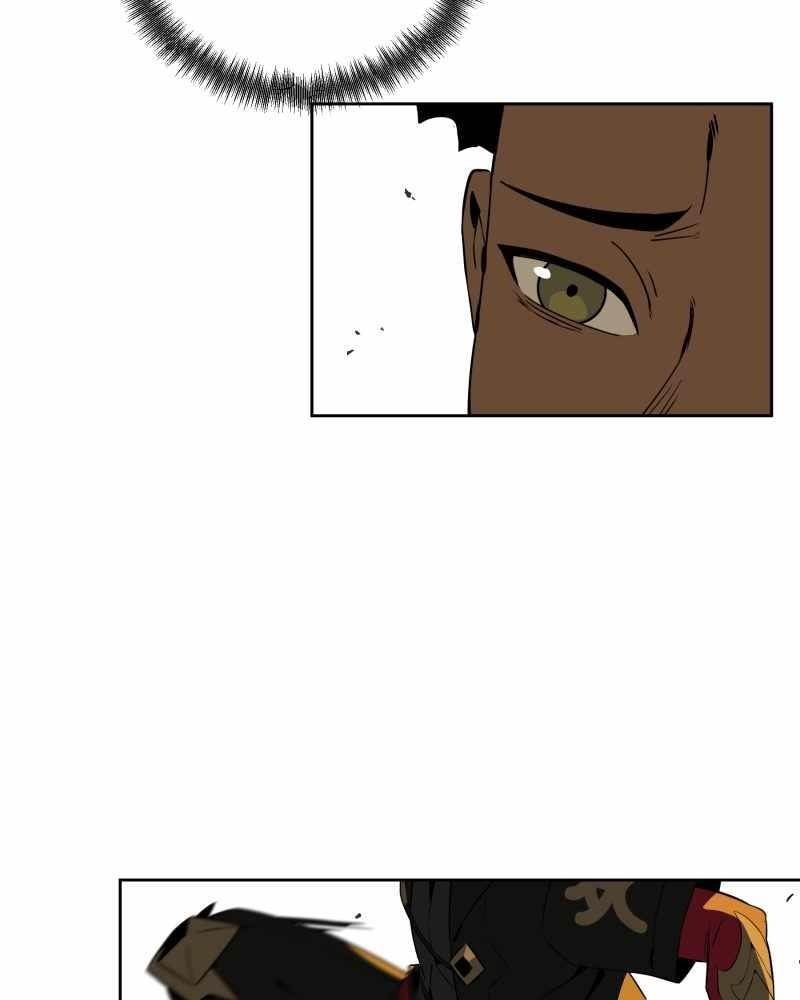 Read Black Sun Manga Online