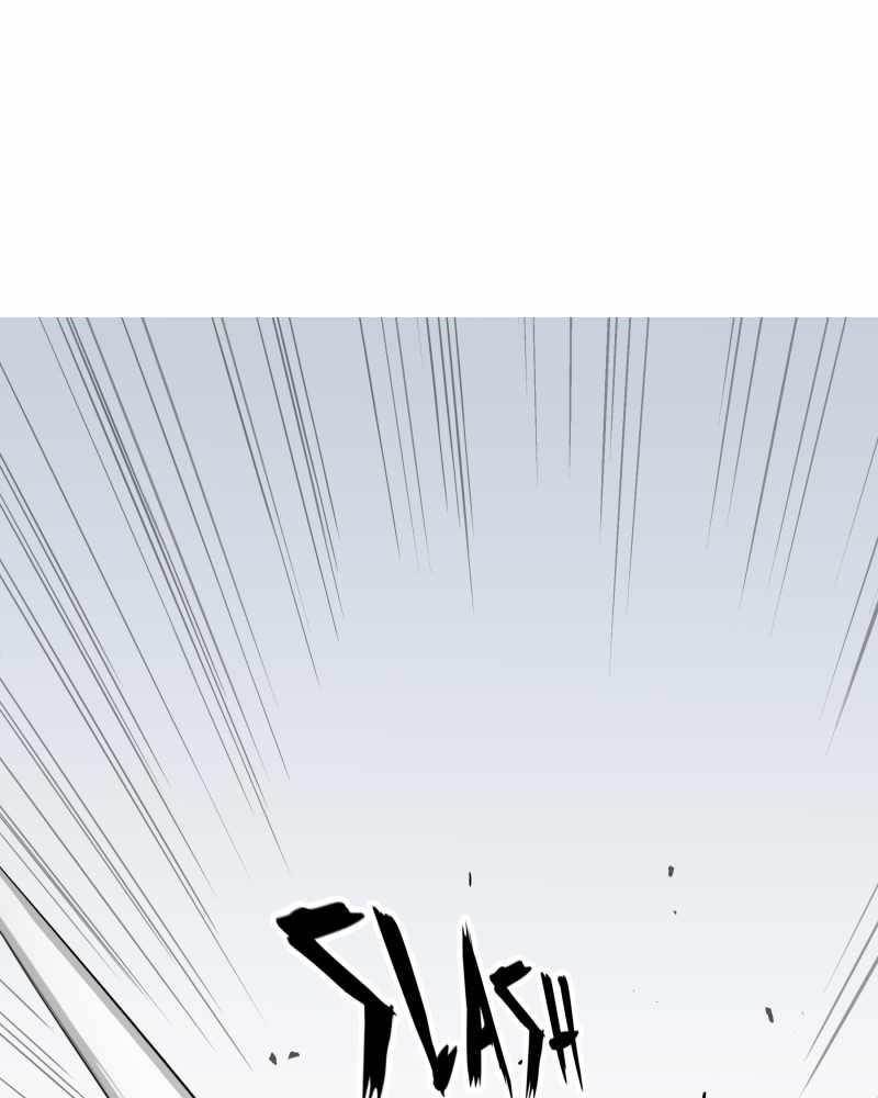 Read Black Sun Manga Online
