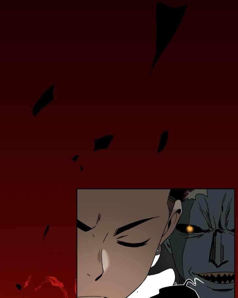 Read Black Sun Manga Online