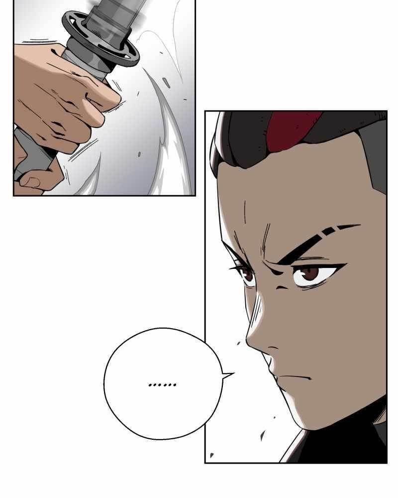 Read Black Sun Manga Online