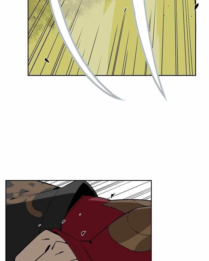 Read Black Sun Manga Online