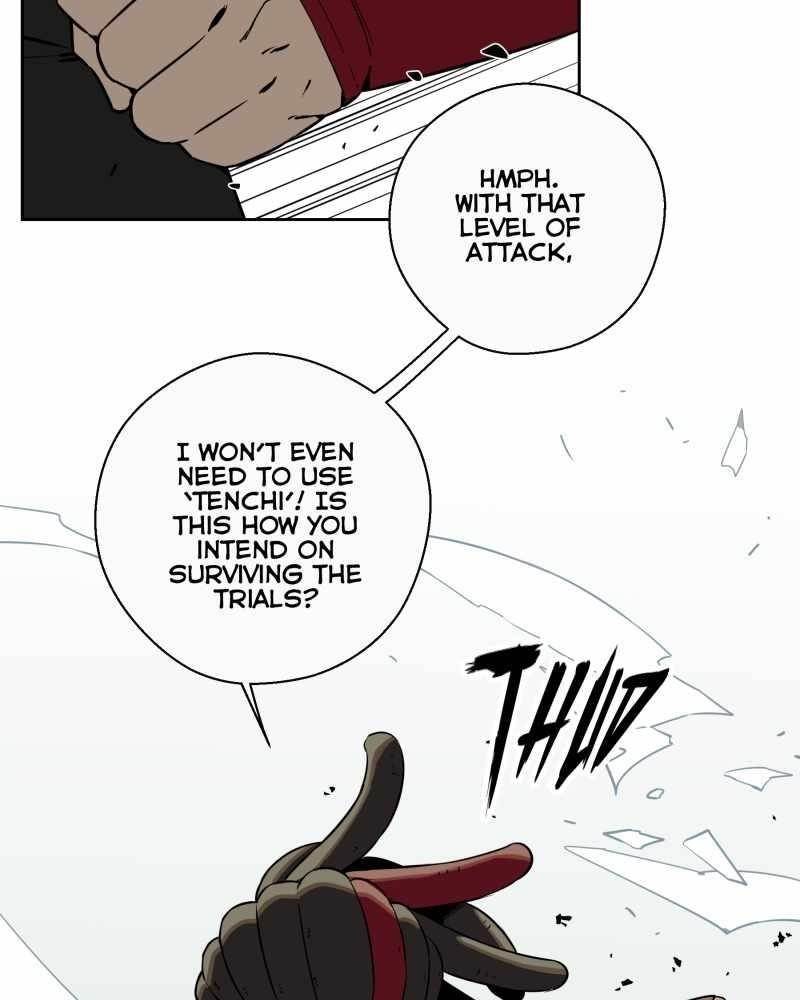 Read Black Sun Manga Online