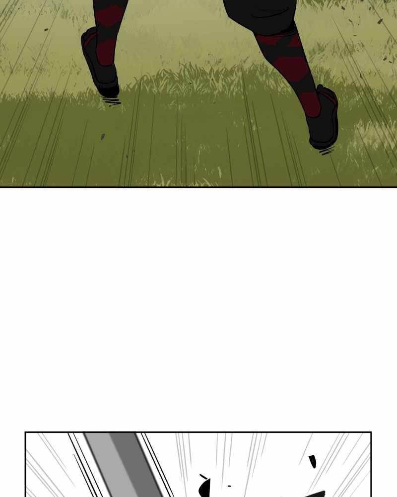 Read Black Sun Manga Online