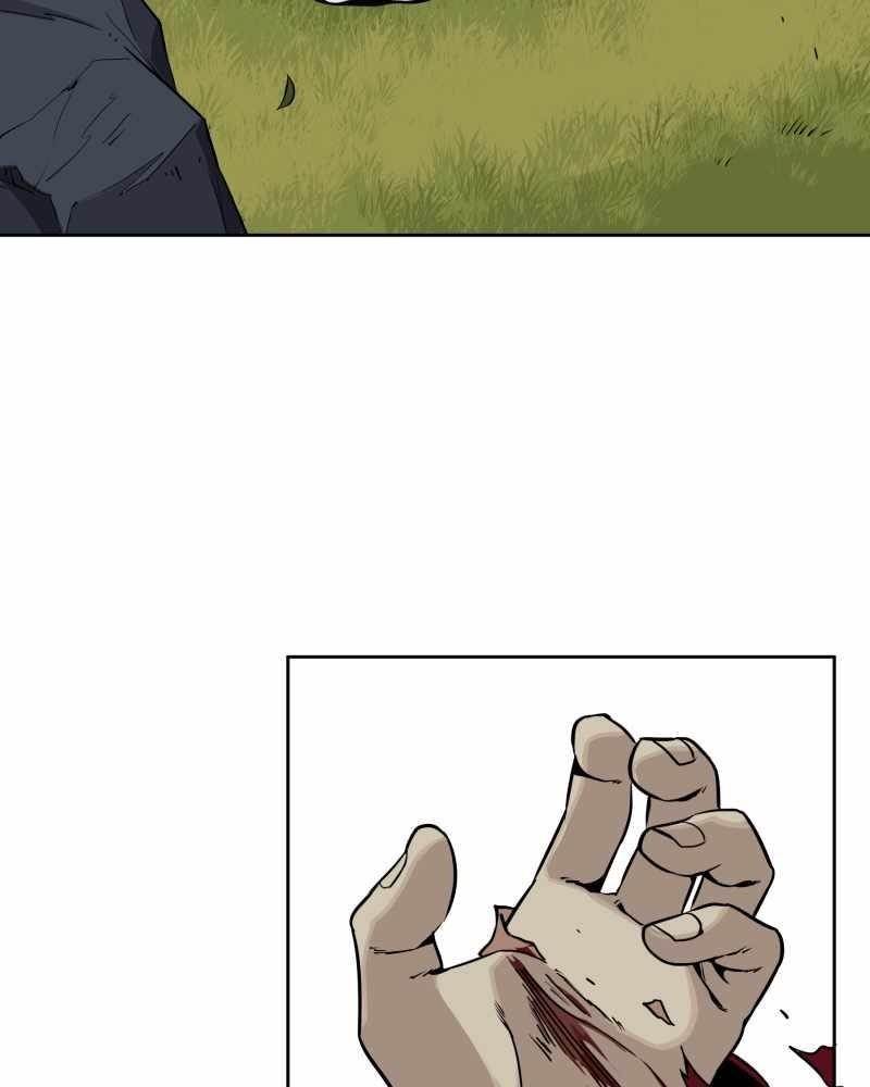 Read Black Sun Manga Online