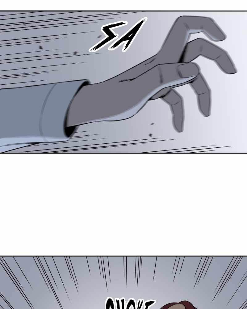 Read Black Sun Manga Online
