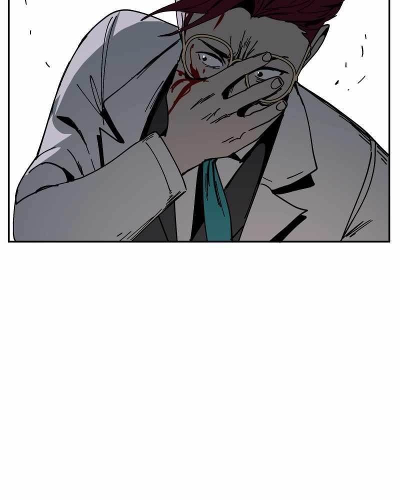 Read Black Sun Manga Online