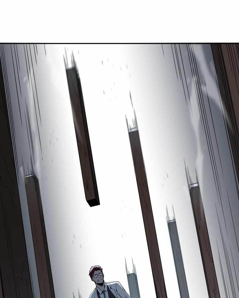 Read Black Sun Manga Online