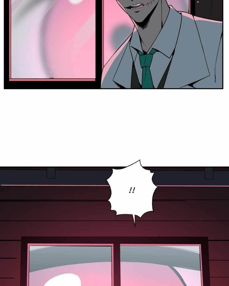 Read Black Sun Manga Online